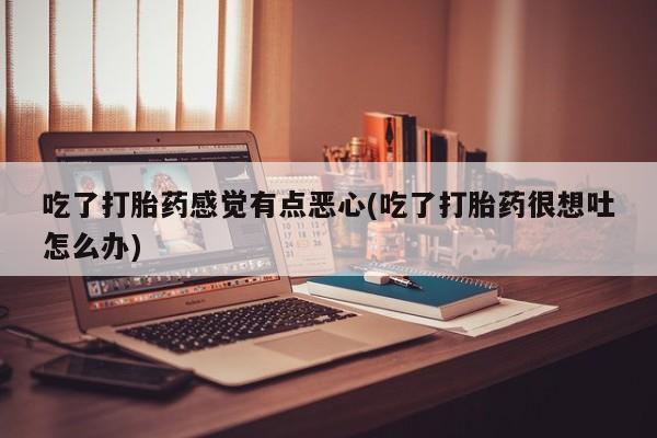 admin 第14页